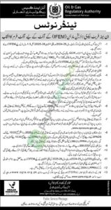 Tender Notice - Selection of Audit Firm - Oil & Gas Regulatory Authority