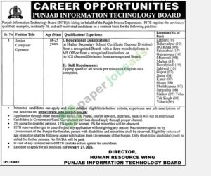 Junior Computer Operator Required - PUNJAB INFORMATION TECHNOLOGY BOARD