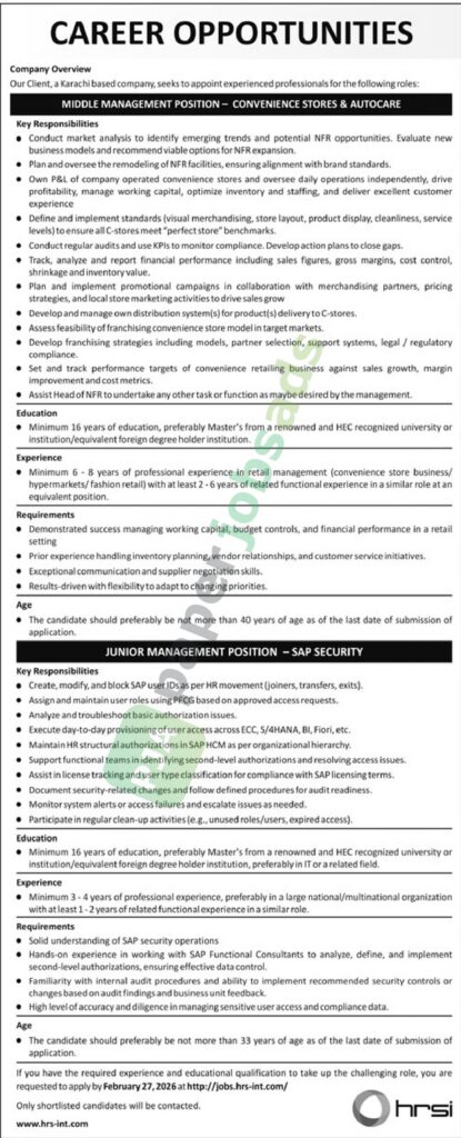 Job Vacancy - Convenience Stores & Autocare / SAP Security - Public Sector Organization