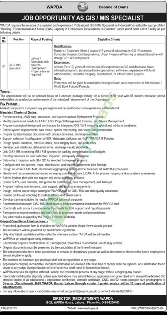 Job Vacancy - GIS / MIS Specialist - WAPDA