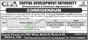 Tender Notice -Construction of Cricket Stadium - CAPITAL DEVELOPMENT AUTHORITY