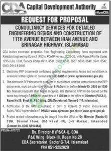 Tender Notice - Consultancy Services for Detailed Engineering Design - CAPITAL DEVELOPMENT AUTHORITY