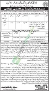 Tender Notice - Works in Sindh Governor House - Office of the Executive Engineer, Provincial Buildings