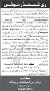 Tender Notice - Procurement of Telephone Sets (Analog) - NLC