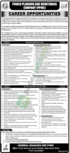 Job Vacancy - Specialist /Assistant (Internal Audit) - Power Planning and Monitoring Company (PPMC)