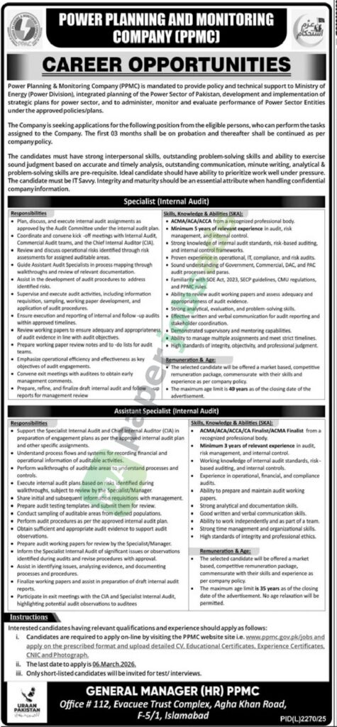 Job Vacancy - Specialist /Assistant (Internal Audit) - Power Planning and Monitoring Company (PPMC)