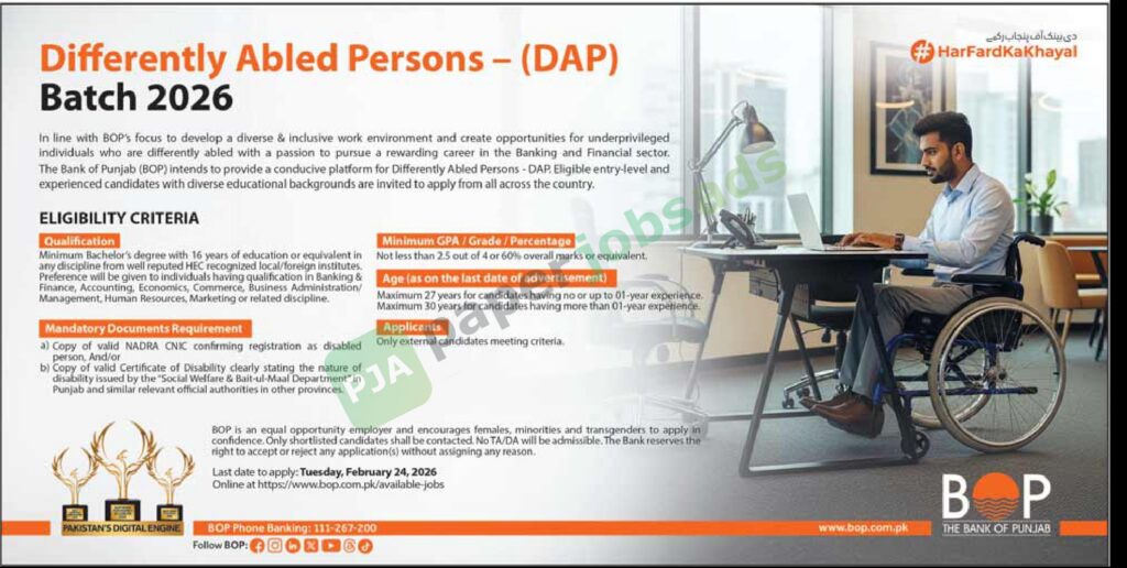 Differently Abled Persons - (DAP) Batch 2026 - The Bank of Punjab