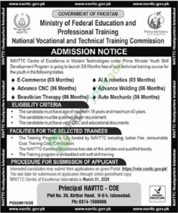 Admission Notice - E-Commerce / AI & Robotics - NAVTTC