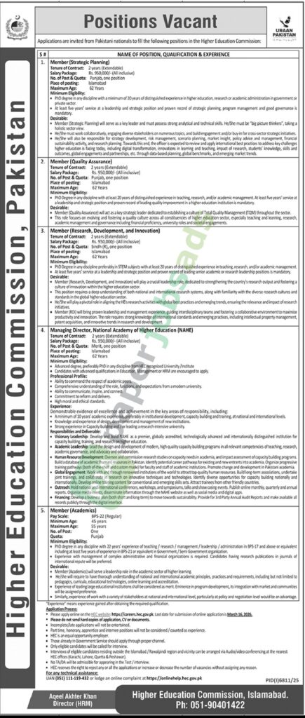 Job Vacancy -Strategic Planning / Qaulity Assurance / Research - HEC