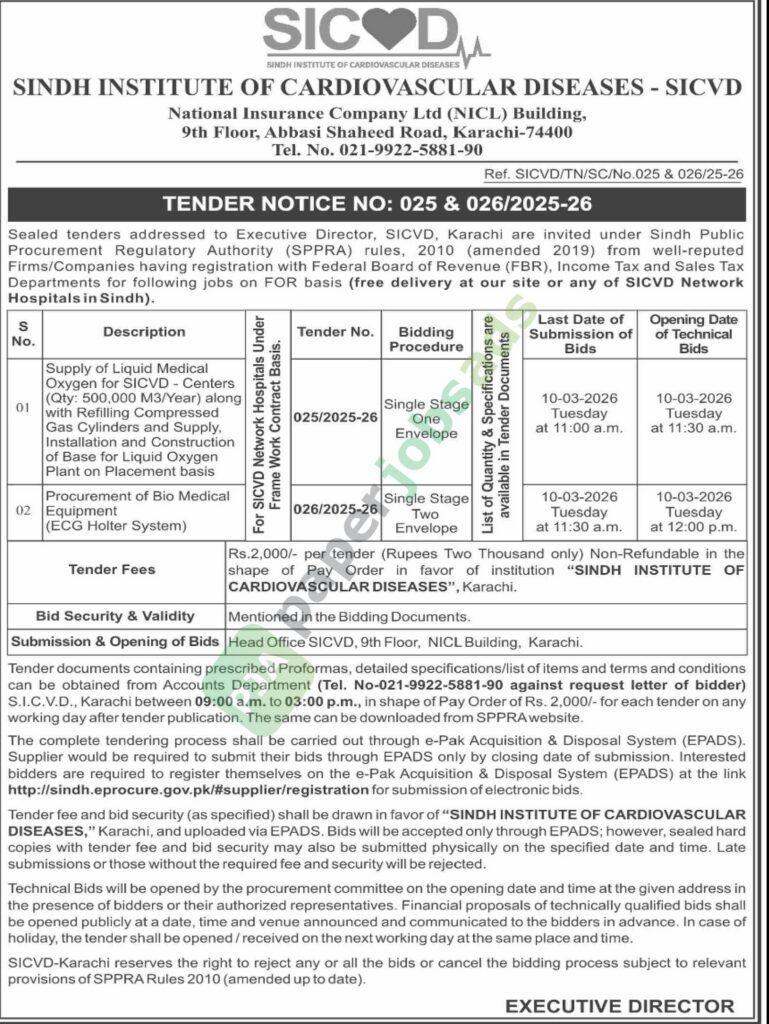 Tender Notice - Misc Jobs On For Basis (Free Delivery) - SINDH INSTITUTE OF CARDIOVASCULAR DISEASES