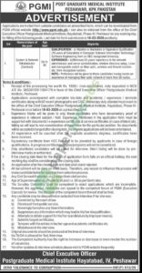 Job Vacancy - System & Network Administrator - PGMI POST GRADUATE MEDICAL INSTITUTE