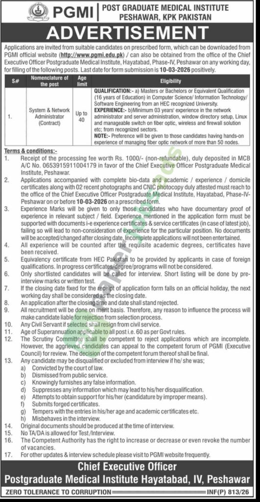 Job Vacancy - System & Network Administrator - PGMI POST GRADUATE MEDICAL INSTITUTE