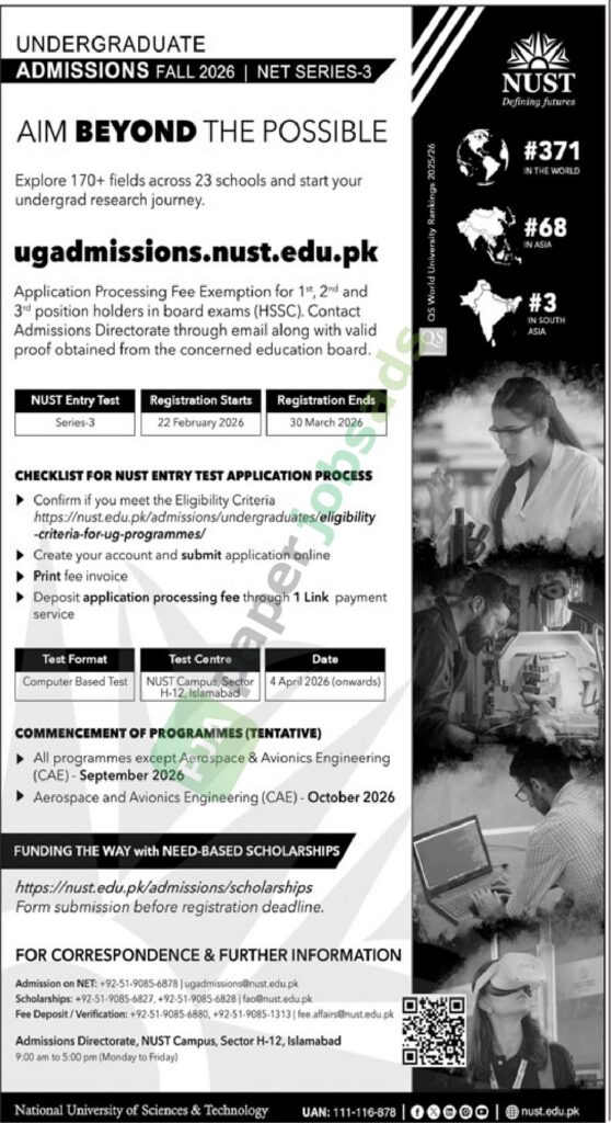 Admission Notice Fall 2026 | Net Series-3 - NUST