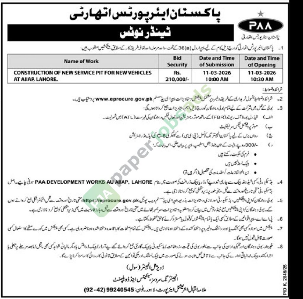 Tender Notice - Construction of New Service PIT - PAKISTAN AIRPORTS AUTHORITY