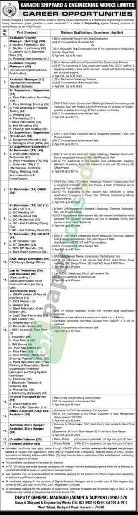 Sr Technician / Sr Supervisor / Assistant / Deputy Manager - Karachi Shipyard & Engineering Works Limited