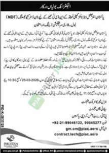 Non-Destructive Testing (NDT) Level-II recertification training and examinations - PIA