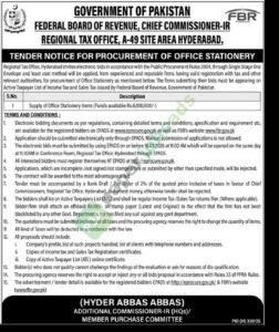 Procurement of Office Stationery - GOVERNMENT OF PAKISTAN