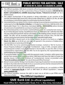 NOTICE FOR AUCTION / SALE - SME Bank Ltd