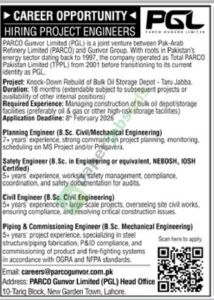 Job Vacancy - Project Engineers - PARCO Gunvor Limited (PGL) - Lahore - PARCO Gunvor Limited (PGL)