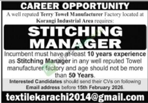 Job Vacancy - Stitching Manager - Terry Towel Manufacturer - Terry Towel Manufacturer