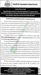 Tender Notice - Health & Population Department - Lahore - Health & Population Department