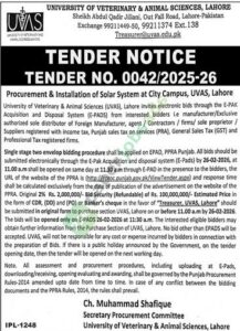 Tender Notice - UNIVERSITY OF VETERINARY & ANIMAL SCIENCES - Lahore - UNIVERSITY OF VETERINARY & ANIMAL SCIENCES