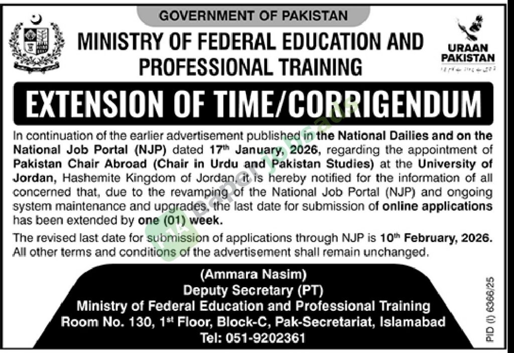 Job Vacancy - Corrigendum - Pakistan Chair Abroad - Islamabad - Ministry of Federal Education and Professional Training
