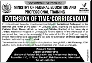 Job Vacancy - Corrigendum - Pakistan Chair Abroad - Islamabad - Ministry of Federal Education and Professional Training