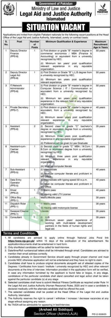 Job Vacancy - Deputy Director Finance / Deputy Director Legal Aid - Legal Aid and Justic Authority