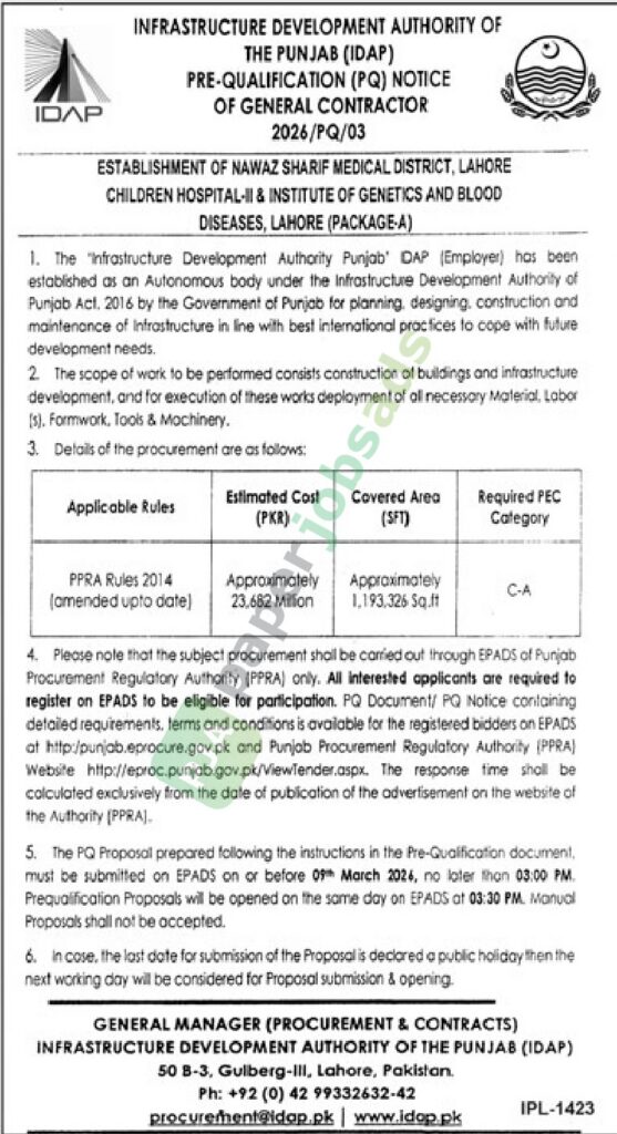 Tender Notice - Construction of Buildings and Infrastructure Development - INFRASTRUCTURE DEVELOPMENT AUTHORITY
