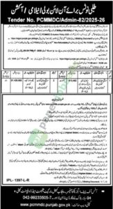 Tender Notice - Tender No. PCMMDC/Admin-82/2025-26 - Punjab - Punjab Cattle Management and Development Company