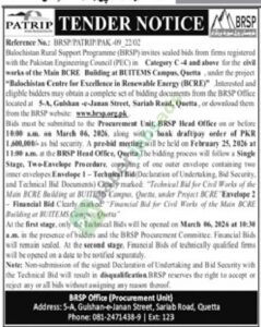 Tender Notice - Civil - BRSP