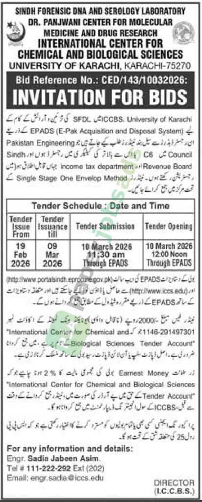 Tender Notice - Decoration and Beautification pf SFDL in ICCBS - University of Karachi