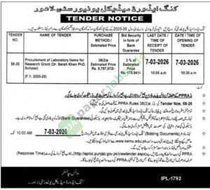 Tender Notice - Procurement of Laboratory Items - King Edward Medical University