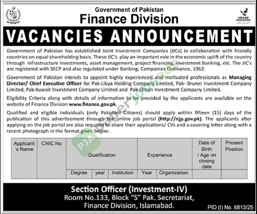 Job Vacancy - Managing Director / Chief Executive Officer - Finance Division
