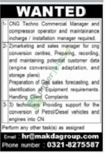 Operator / Sales / Incharge - Private