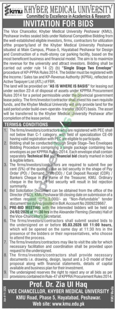 Tender Notice - Design and Construction of Multi-storey car parking - KHYBER MEDICAL UNIVERSITY