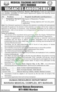 Job Vacancy - Respiratory Therapist - Medical Teaching Institution
