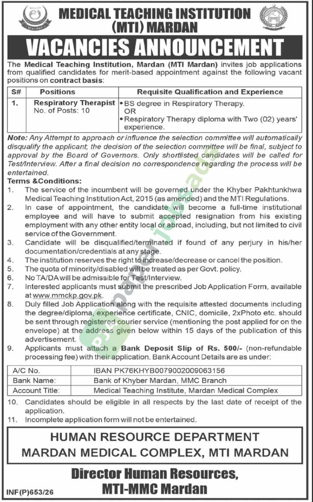 Job Vacancy - Respiratory Therapist - Medical Teaching Institution