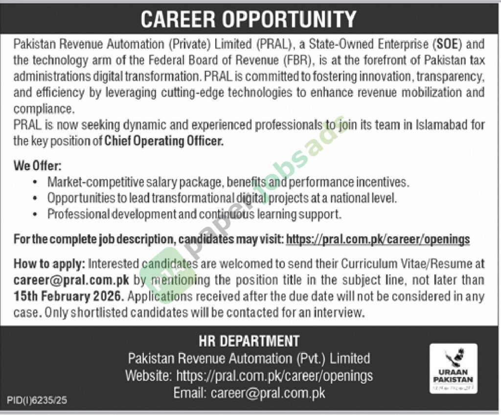 Job Vacancy - Chief Operating Officer - Pakistan Revenue Automation (Private) Limited (PRAL) - Islamabad - Pakistan Revenue Automation (Private) Limited (PRAL)