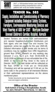 Tender Notice No. 585 - Supply, Installation & Commissioning of Pharmacy Equipment - SIUT - SIUT