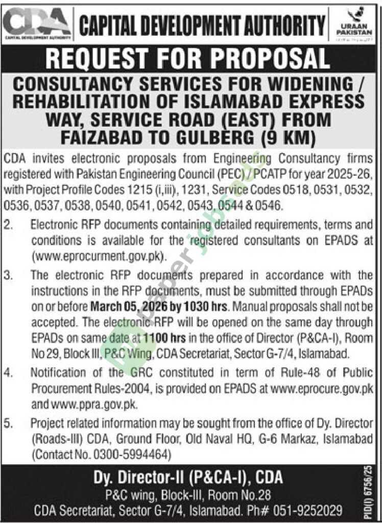 Tender Notice - Consultancy Services for Widening / Rehabilitation of Islamabad Expressway - CAPITAL DEVELOPMENT AUTHORITY
