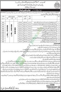 Tender Notice - Sport Specialized Works - Department of Sports and Youth Affairs