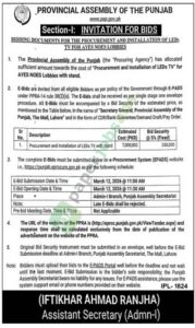 Tender Notice - Procurement And Installation Of Led TV with stand - Provincial Assembly of the Punjab