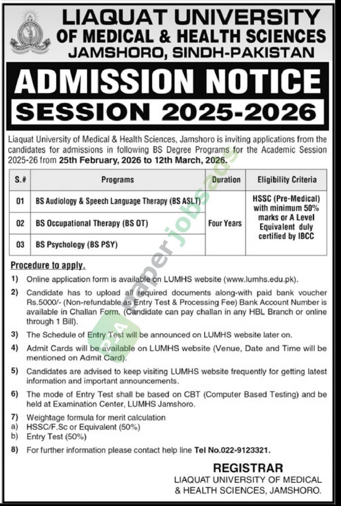 Admission Notice Session 2025-2026 - Liaquat University of Medical & Health Sciences (LUMHS)