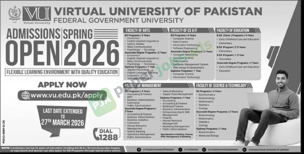 Admission Notice - Spring 2026 - VIRTUAL UNIVERSITY OF PAKISTAN
