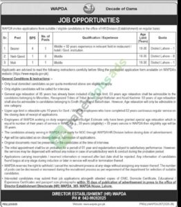 Bearer / Mali / Naib Qasid - WAPDA