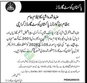 Public Auction of Confiscated Goods - Pakistan Coast Guards