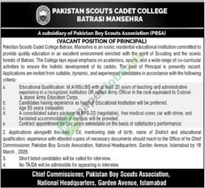 Vacant Position of Principal - PAKISTAN SCOUTS CADET COLLEGE