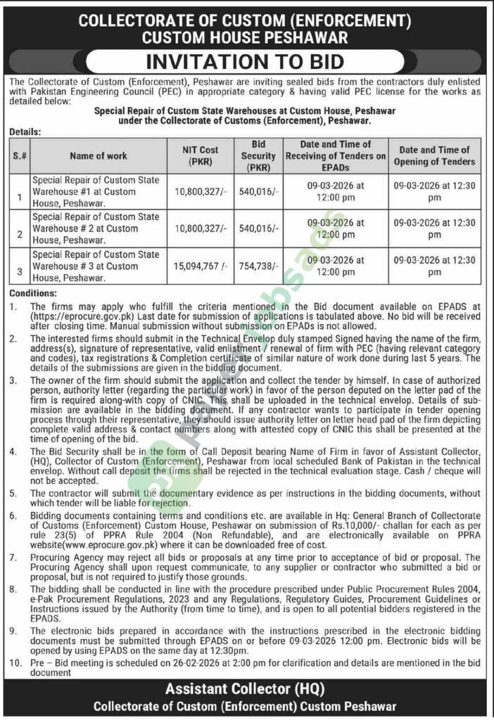 Tender Notice - Misc. Works - Collectorate of Custom (Enforcement)